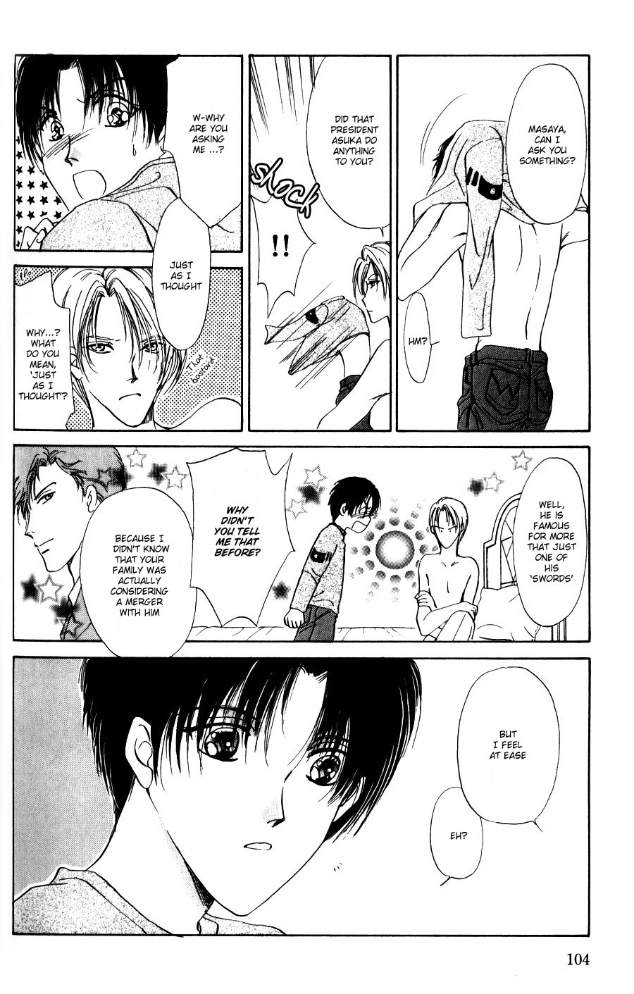 Kirai Kiraimo Vol. 1 Ch. 2 第49页