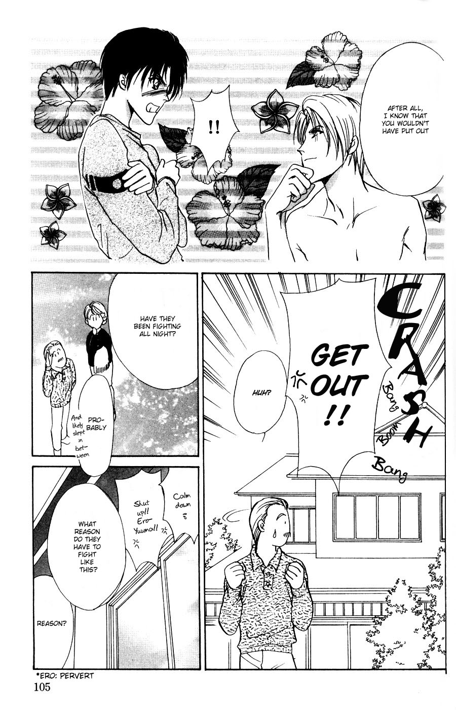 Kirai Kiraimo Vol. 1 Ch. 2 第50页