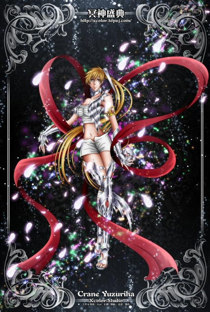 Saint Seiya: The Lost Canvas Gaiden 第1页