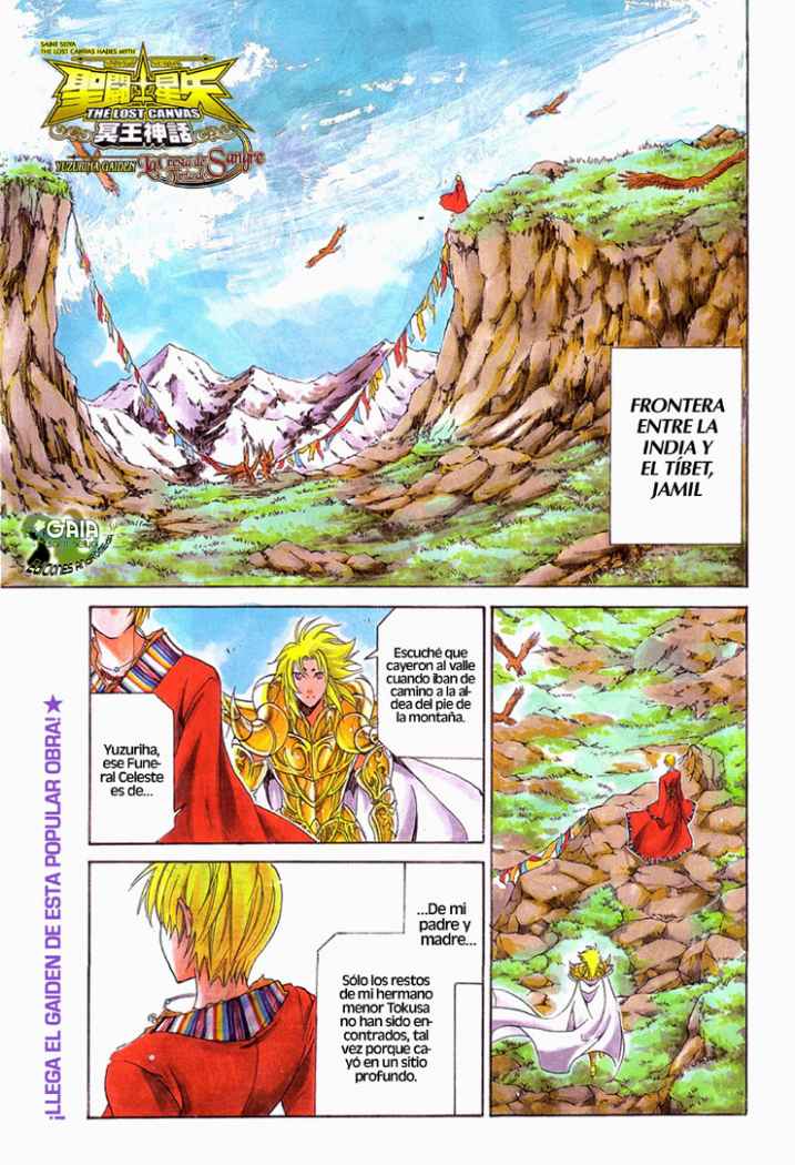 Saint Seiya: The Lost Canvas Gaiden 第2页