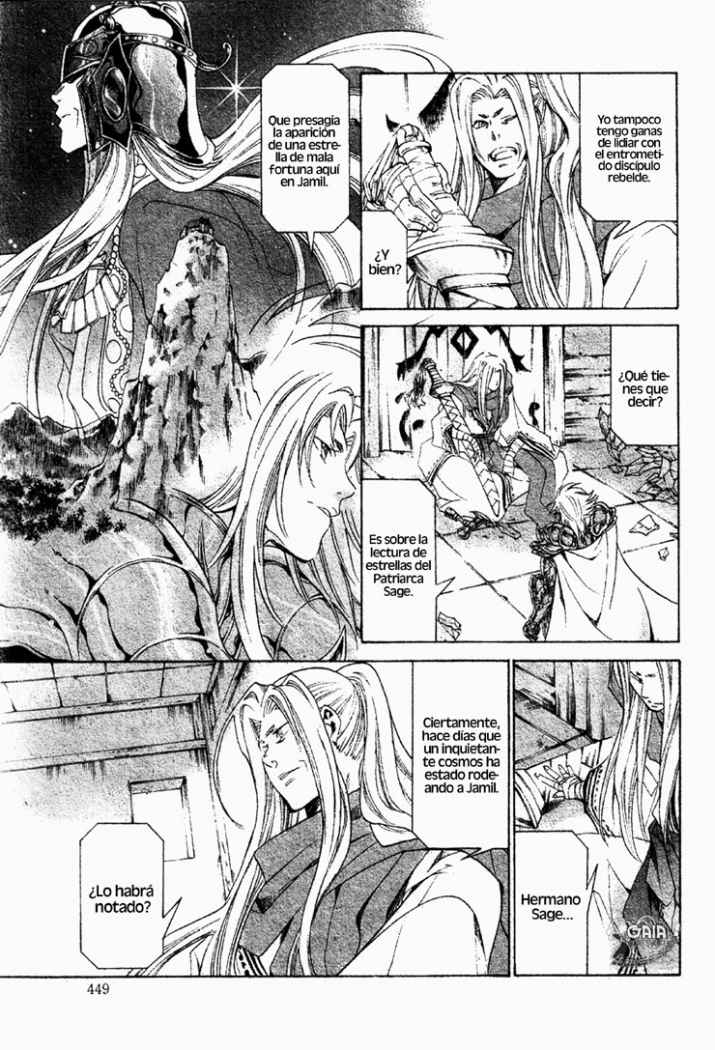 Saint Seiya: The Lost Canvas Gaiden Yuzuriha De La Grulla 第11页