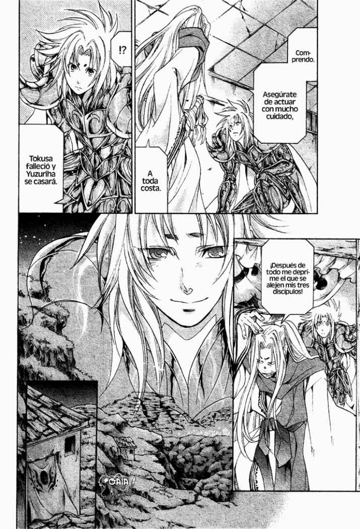 Saint Seiya: The Lost Canvas Gaiden Yuzuriha De La Grulla 第12页