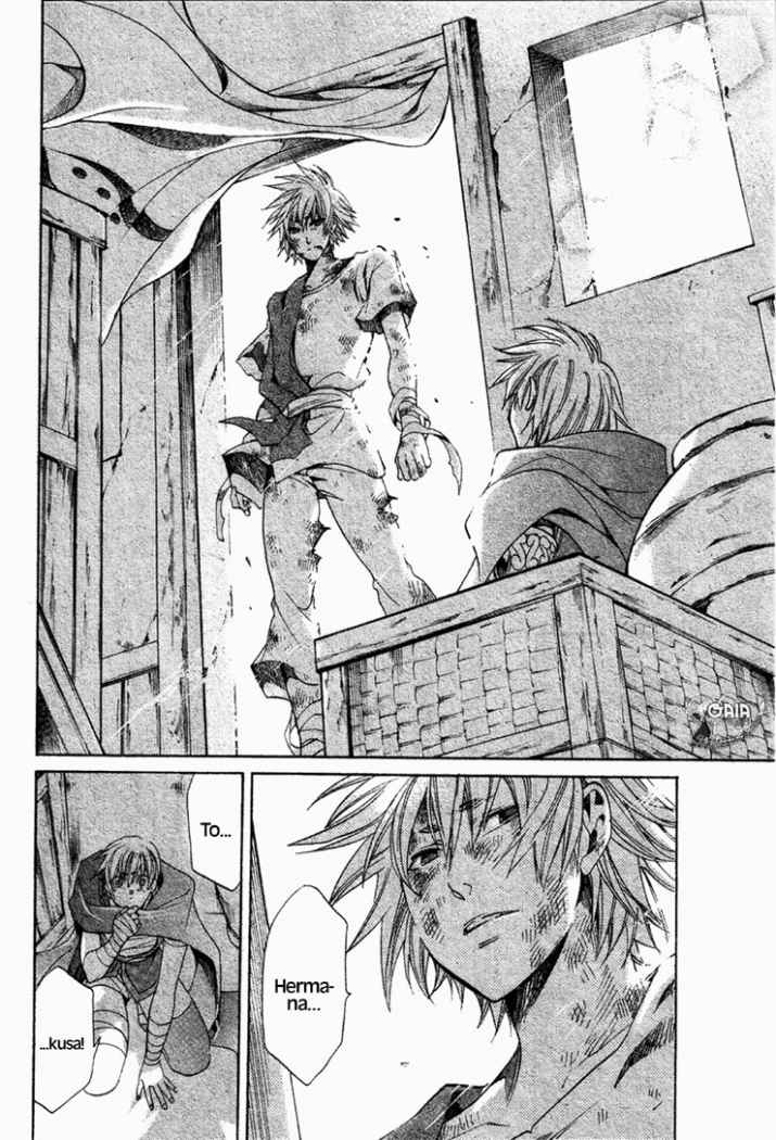 Saint Seiya: The Lost Canvas Gaiden Yuzuriha De La Grulla 第16页