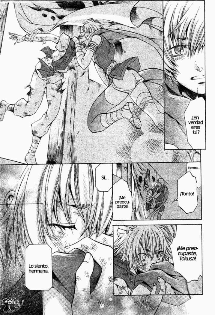 Saint Seiya: The Lost Canvas Gaiden Yuzuriha De La Grulla 第17页
