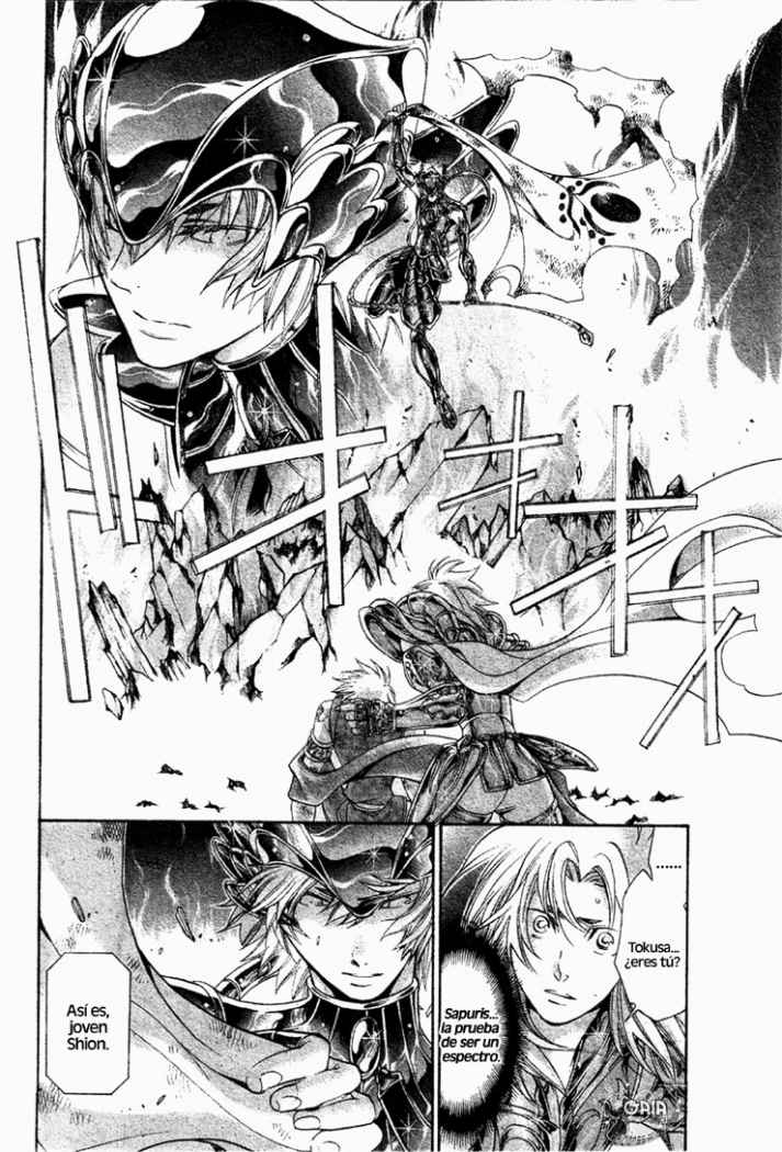 Saint Seiya: The Lost Canvas Gaiden Yuzuriha De La Grulla 第20页