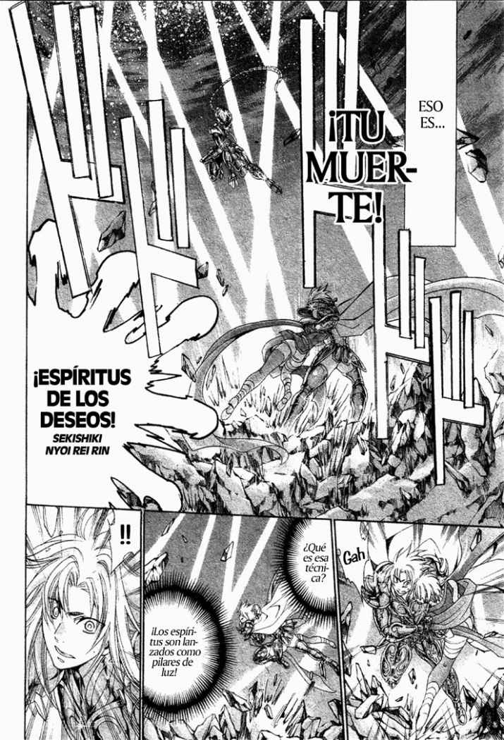 Saint Seiya: The Lost Canvas Gaiden Yuzuriha De La Grulla 第24页