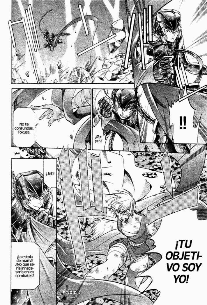 Saint Seiya: The Lost Canvas Gaiden Yuzuriha De La Grulla 第26页