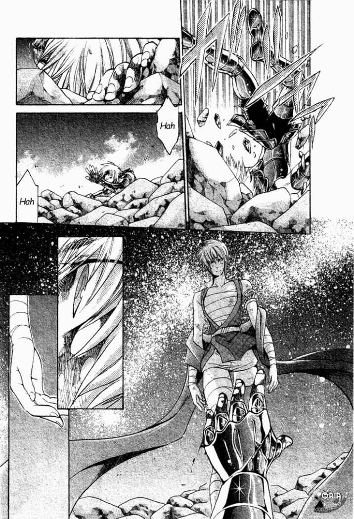Saint Seiya: The Lost Canvas Gaiden Yuzuriha De La Grulla 第33页