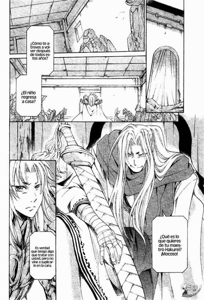 Saint Seiya: The Lost Canvas Gaiden Yuzuriha De La Grulla 第10页