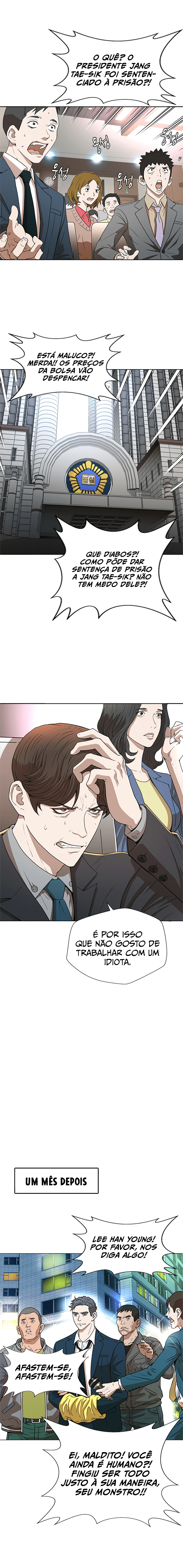 Judge Lee Han Young Ch. 1 第13页