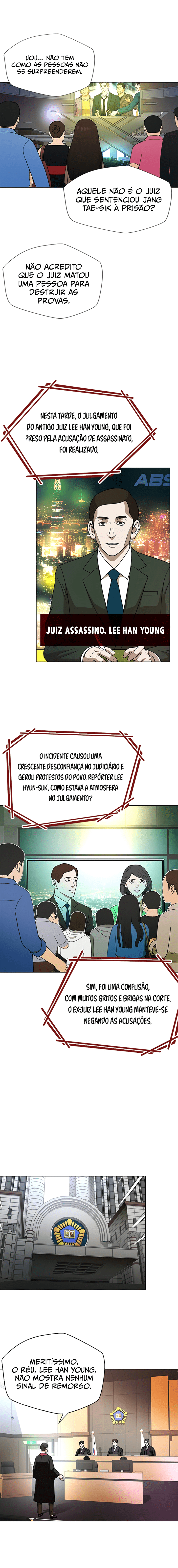 Judge Lee Han Young Ch. 1 第14页