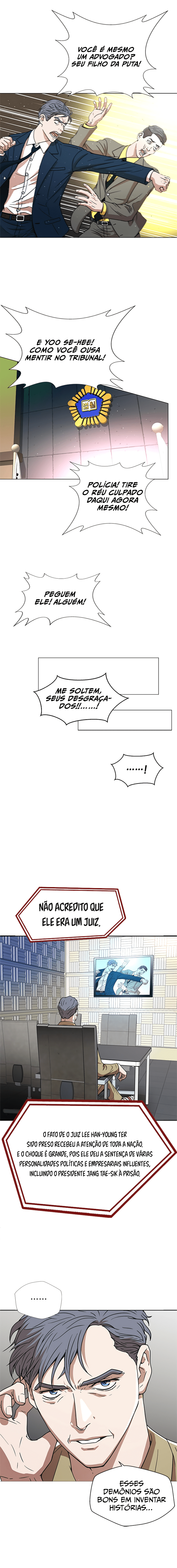 Judge Lee Han Young Ch. 1 第17页