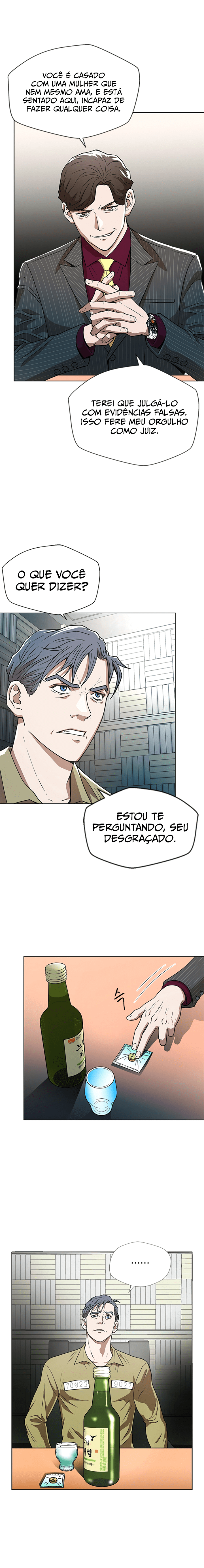 Judge Lee Han Young Ch. 1 第21页