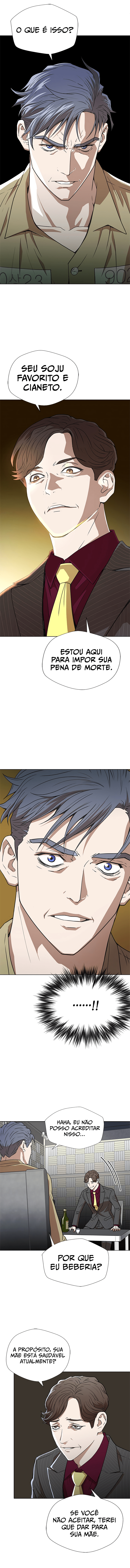 Judge Lee Han Young Ch. 1 第22页