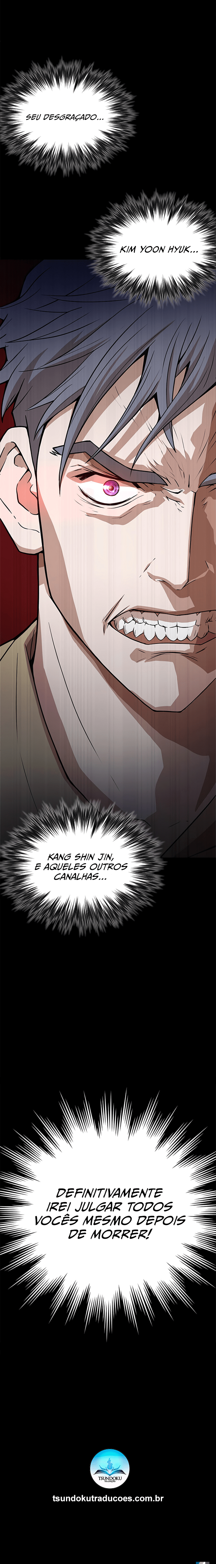 Judge Lee Han Young Ch. 1 第28页