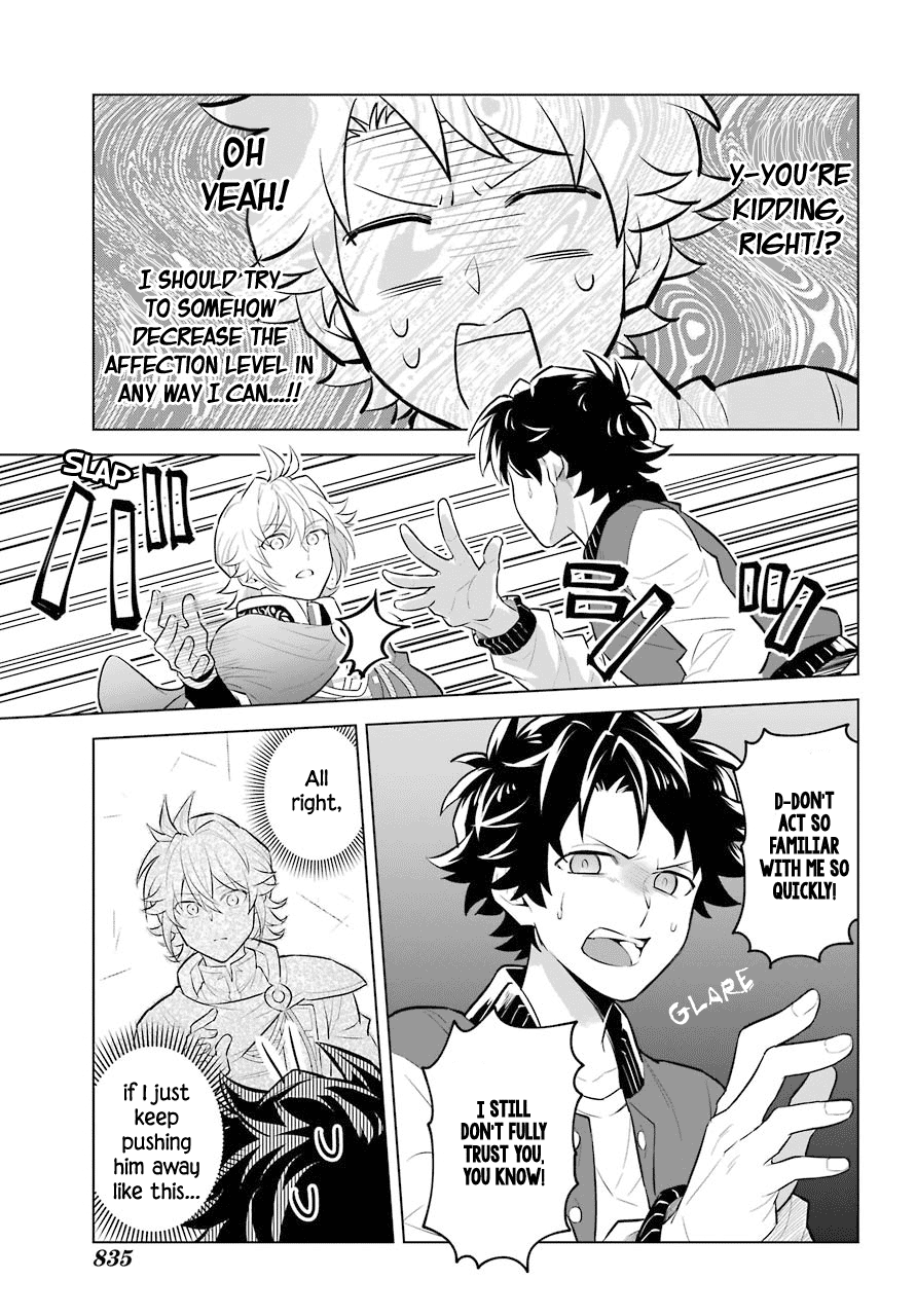 Isekai Tensei, Ore ga Otome ge de Kyuuseishu Captain of the Knights and Me 第23页