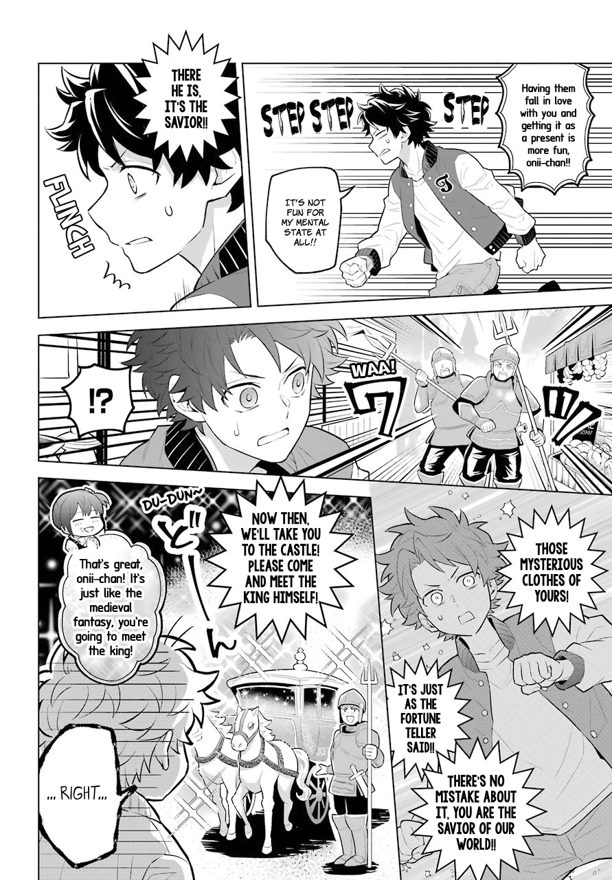 Isekai Tensei, Ore ga Otome ge de Kyuuseishu 第6页