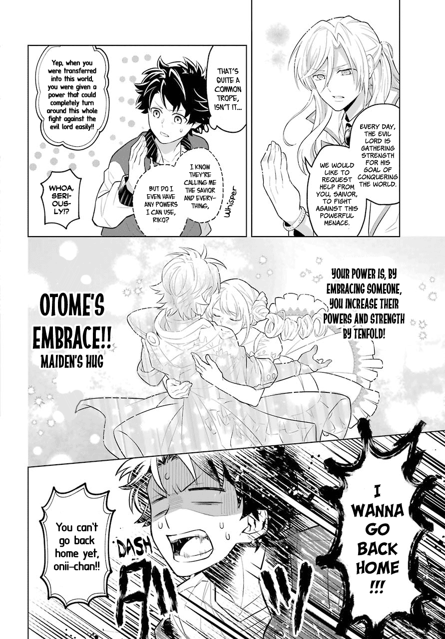 Isekai Tensei, Ore ga Otome ge de Kyuuseishu 第8页