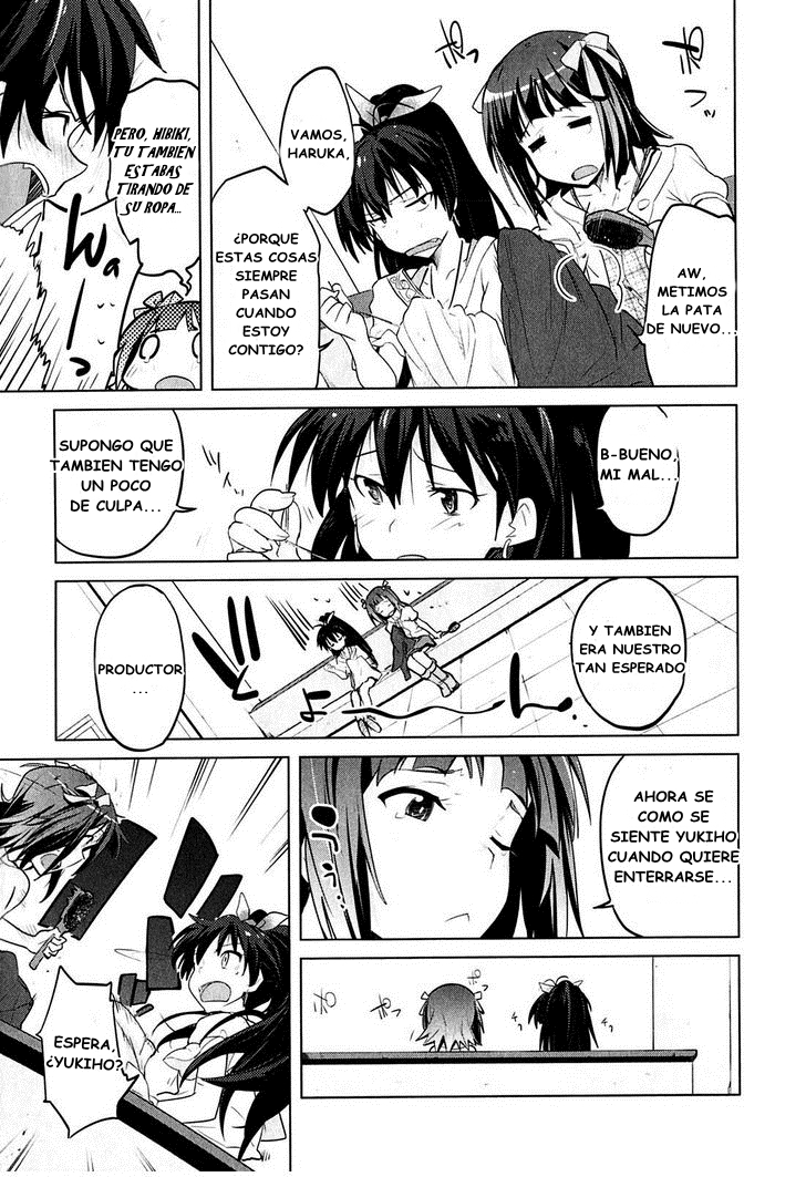 The iDOLM@STER 2: The World Is All One!! ¿Productor? 第12页