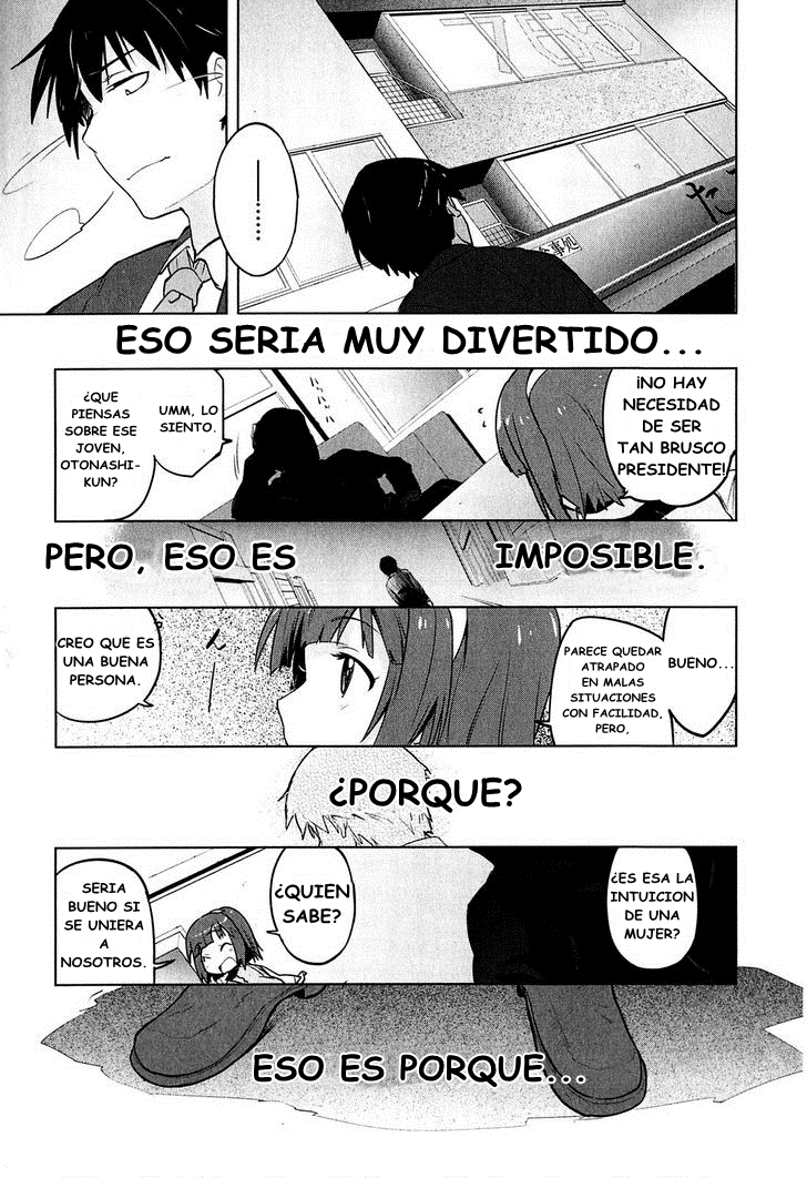 The iDOLM@STER 2: The World Is All One!! ¿Productor? 第22页