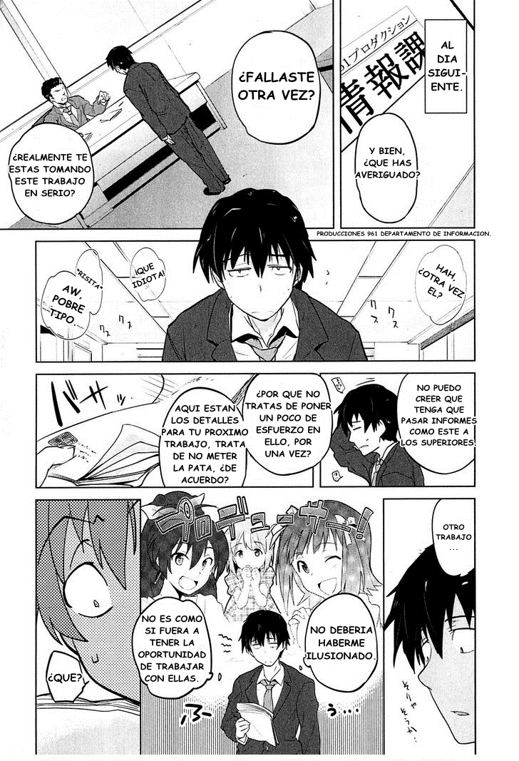 The iDOLM@STER 2: The World Is All One!! ¿Productor? 第24页