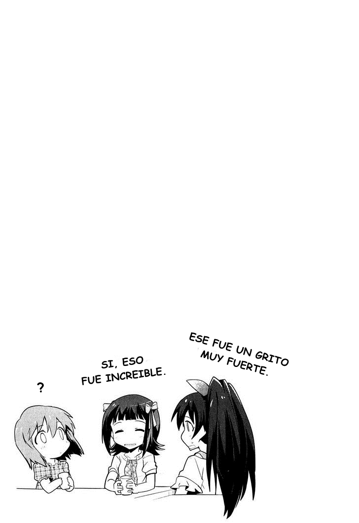 The iDOLM@STER 2: The World Is All One!! ¿Productor? 第26页