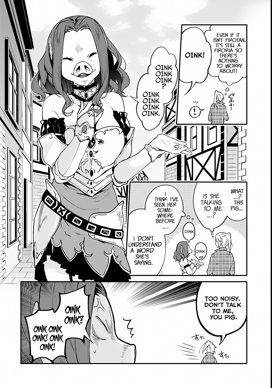 Yari no Yuusha no Yarinaoshi Vol. 1 Ch. 1 第22页