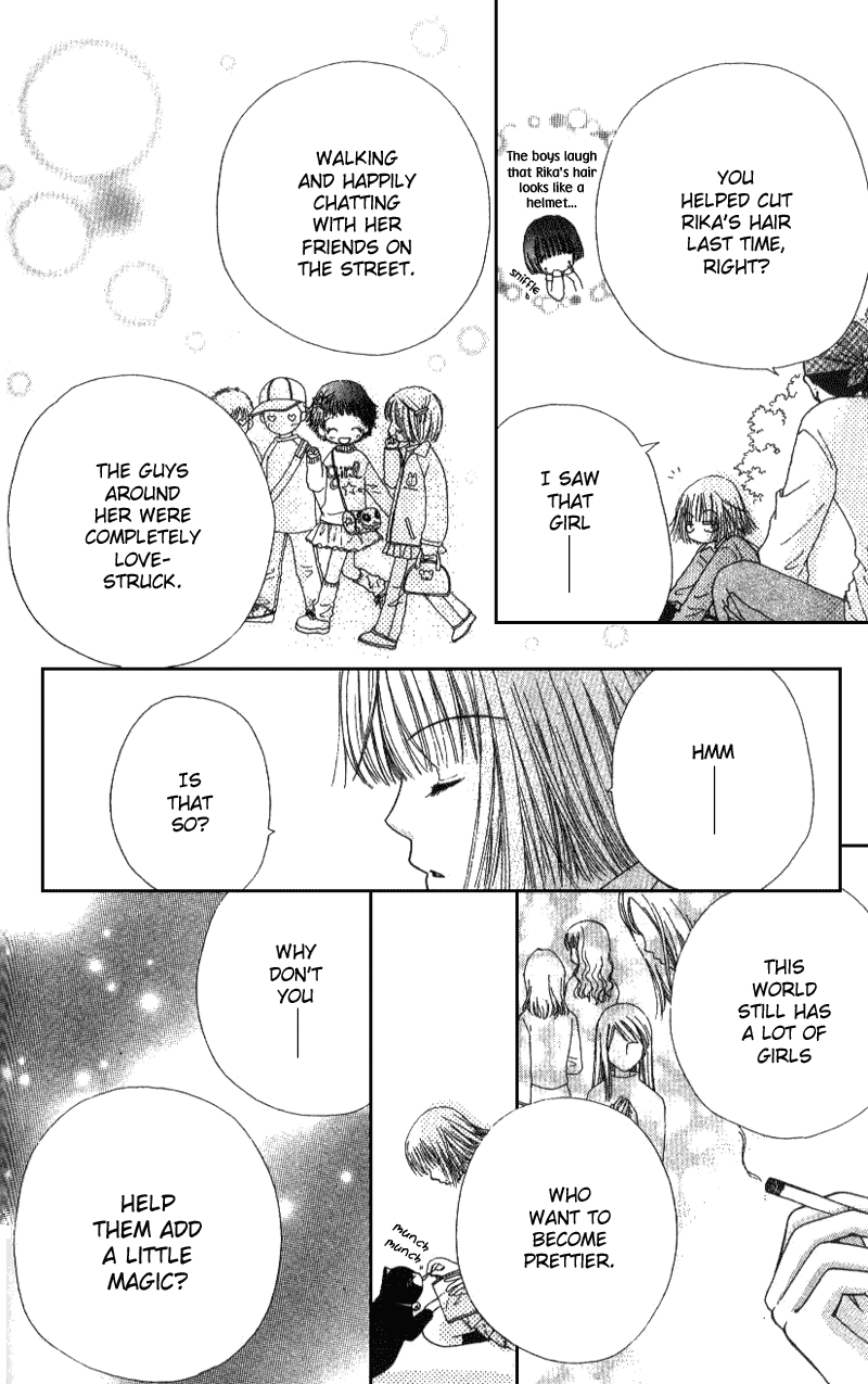 Beauty Pop Vol. 1 Ch. 4 第22页
