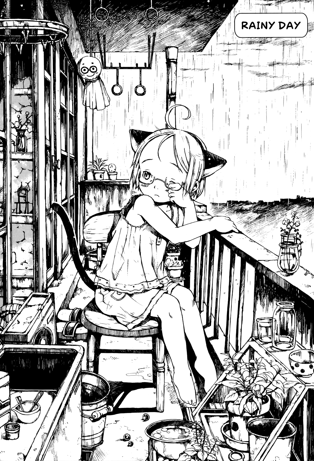 Enji Gakari Rainy Day 第1页
