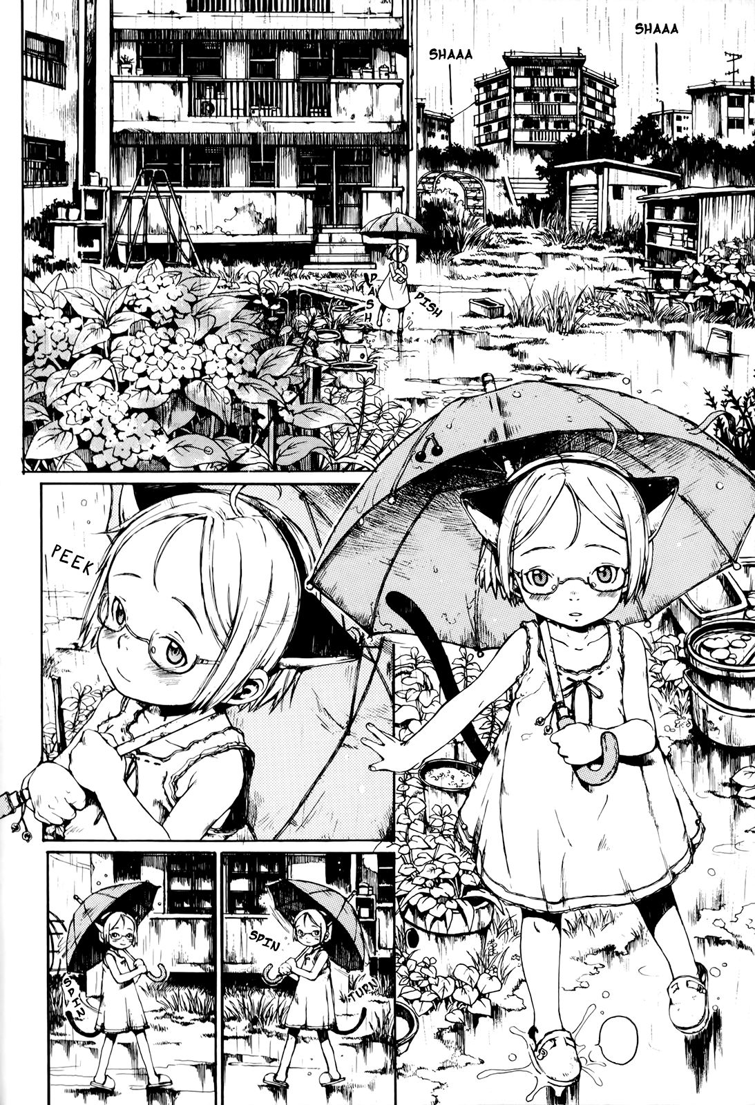 Enji Gakari Rainy Day 第2页