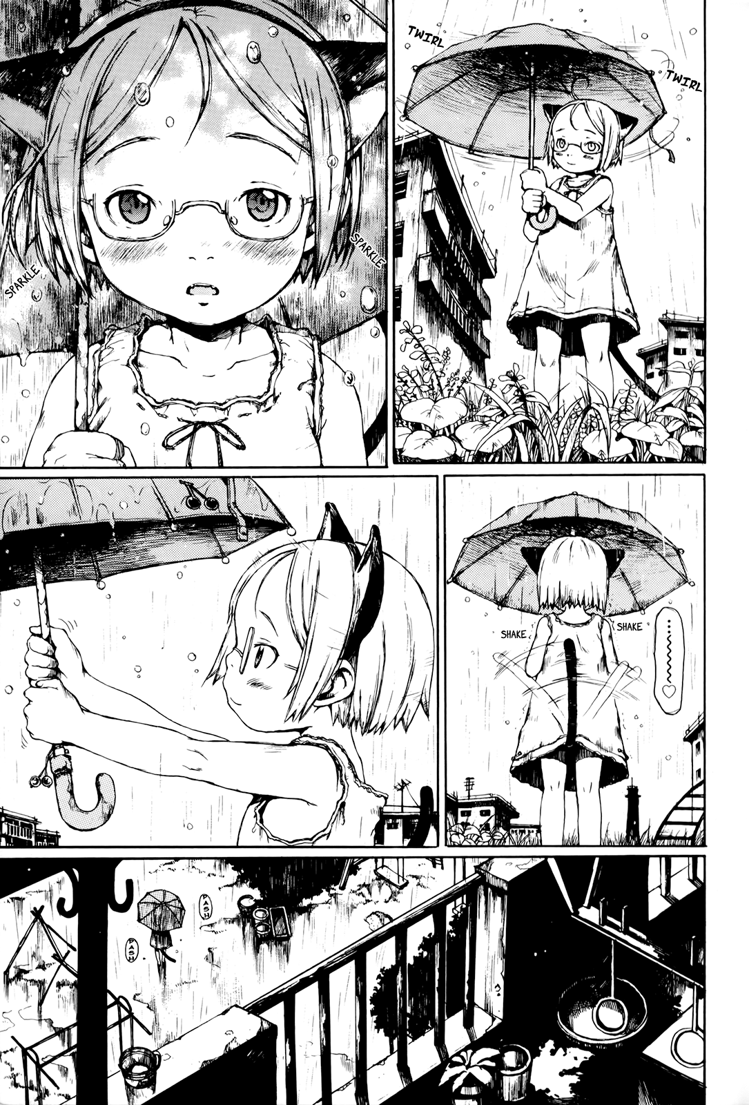 Enji Gakari Rainy Day 第3页