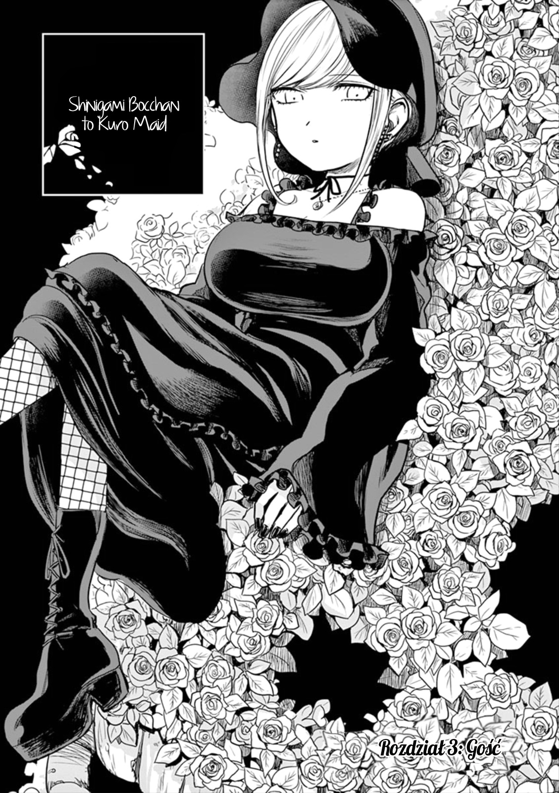 Shinigami Bocchan to Kuro Maid Gość 第2页