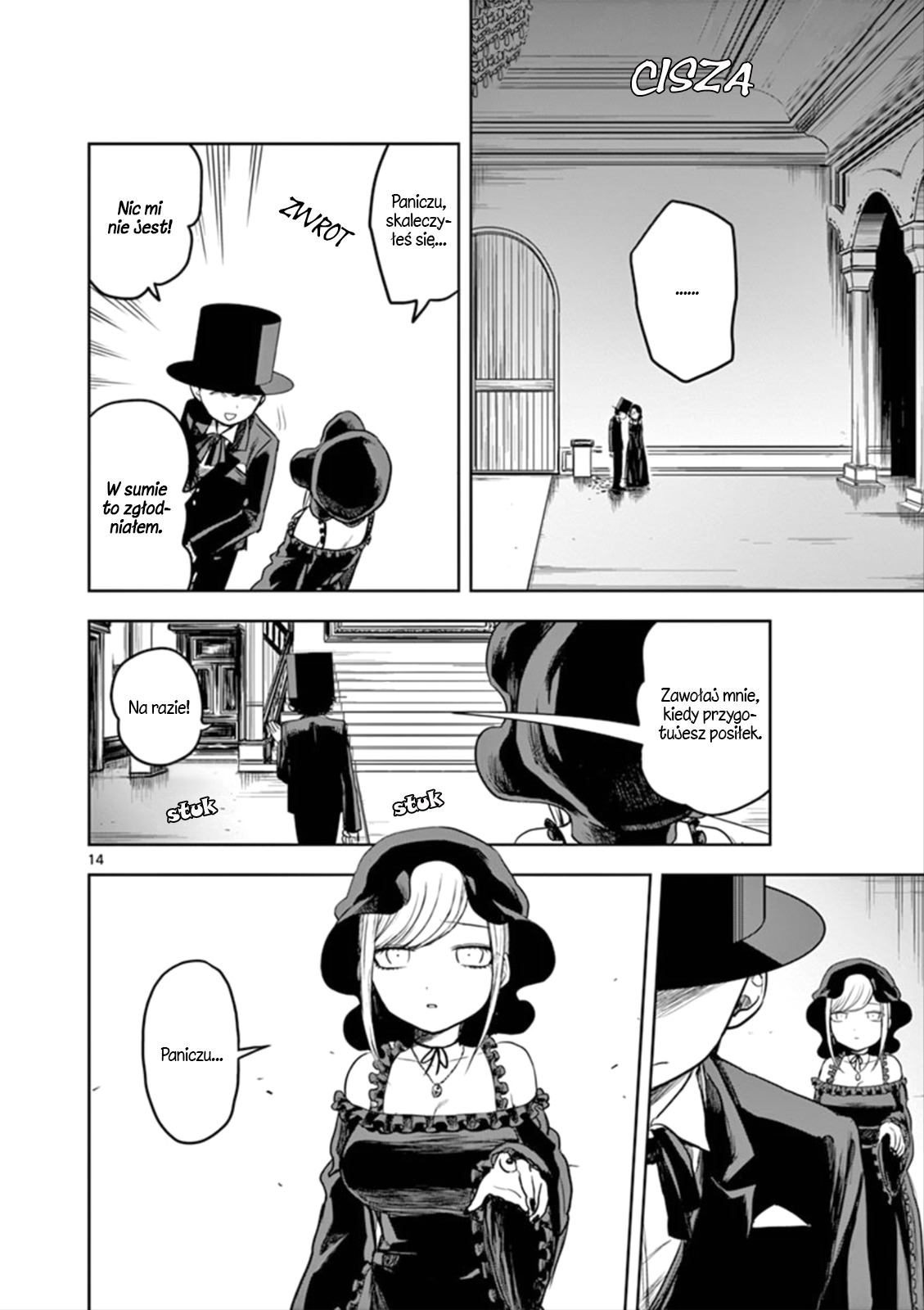 Shinigami Bocchan to Kuro Maid Gość 第15页