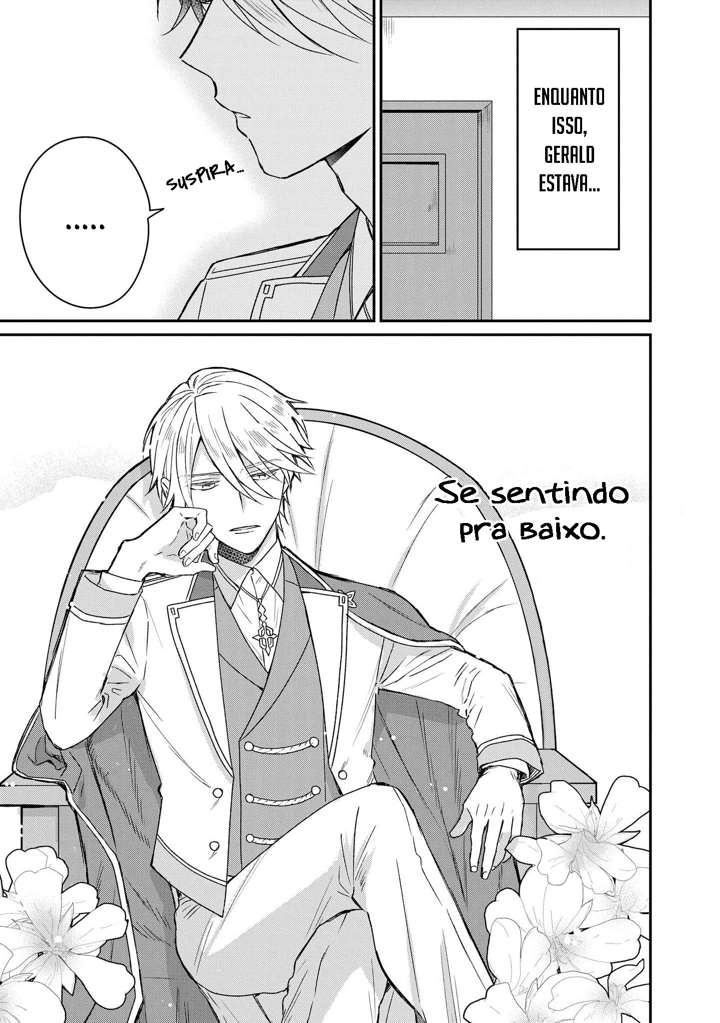 Otome Game no Hametsu Flag shika nai Akuyaku Reijou ni Tensei shite shimatta... Comic Anthology Melancolia de Gerald 第4页