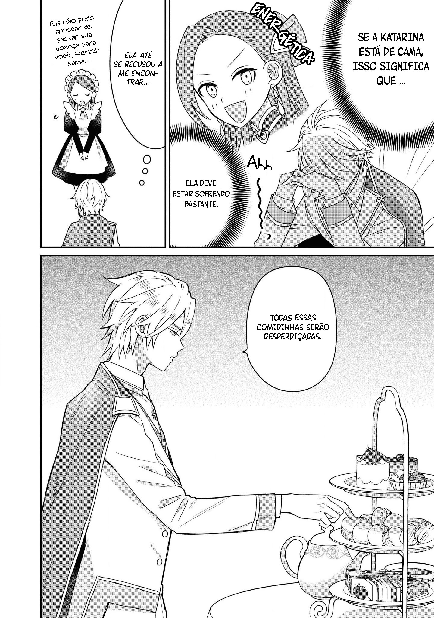 Otome Game no Hametsu Flag shika nai Akuyaku Reijou ni Tensei shite shimatta... Comic Anthology Melancolia de Gerald 第5页