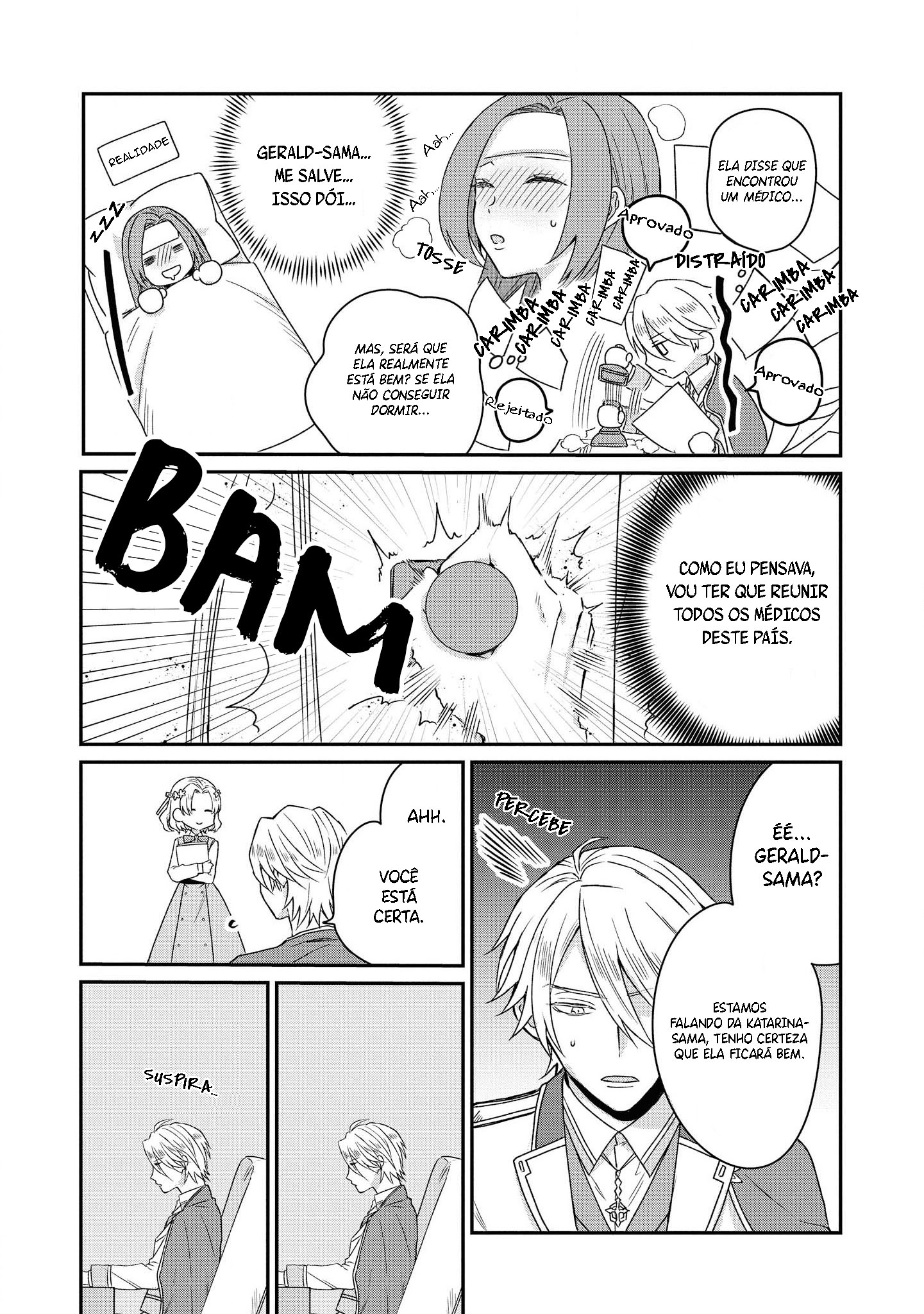 Otome Game no Hametsu Flag shika nai Akuyaku Reijou ni Tensei shite shimatta... Comic Anthology Melancolia de Gerald 第8页