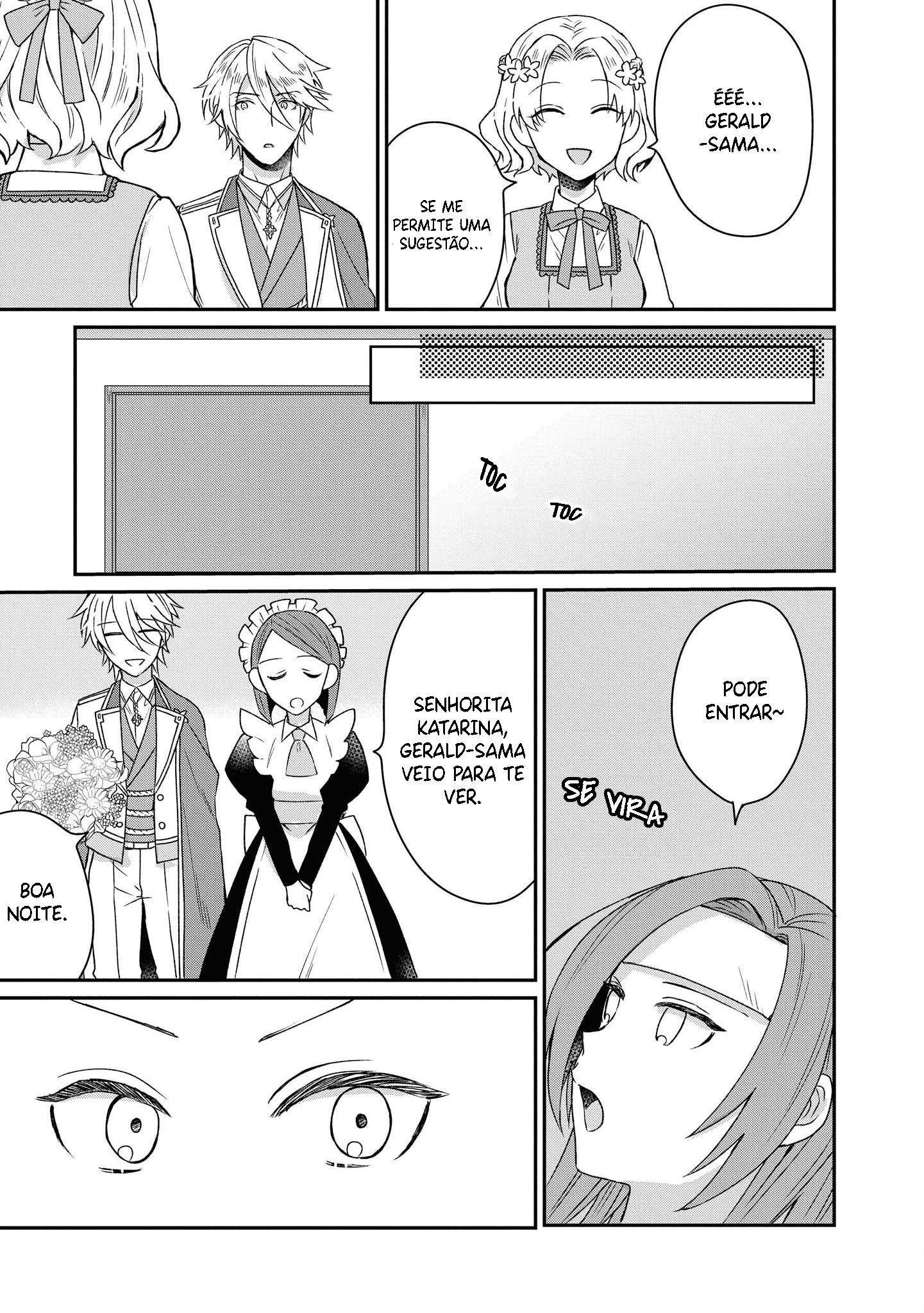 Otome Game no Hametsu Flag shika nai Akuyaku Reijou ni Tensei shite shimatta... Comic Anthology Melancolia de Gerald 第10页