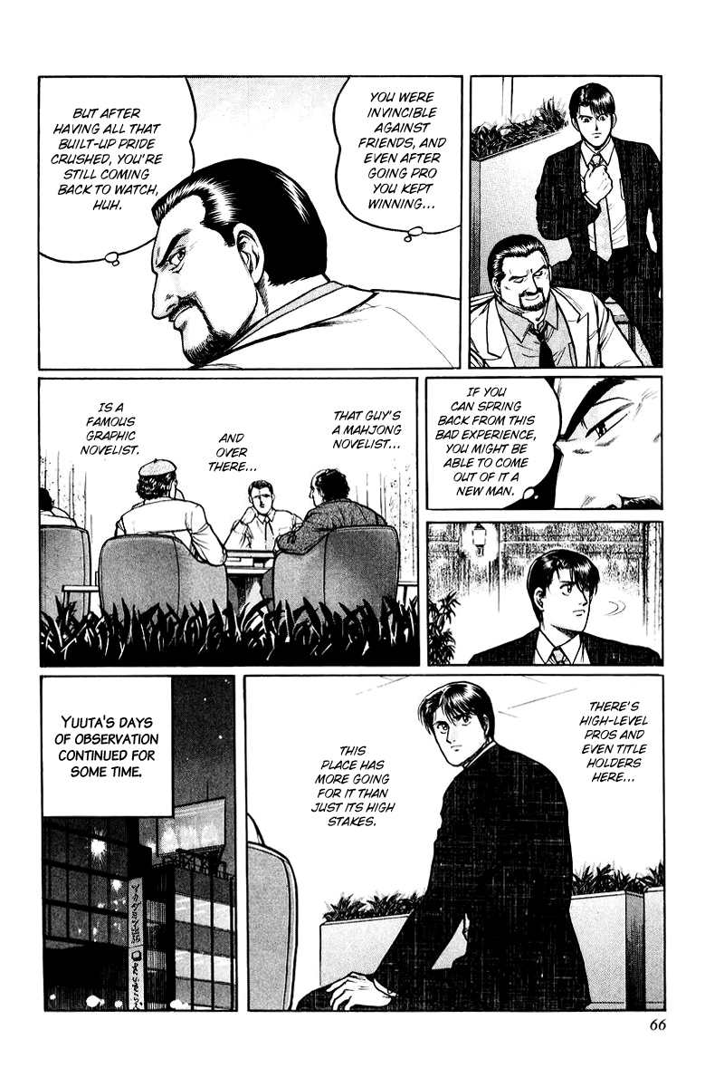 Mukoubuchi: The High-Stakes Underground Mahjong Series Observation 第8页