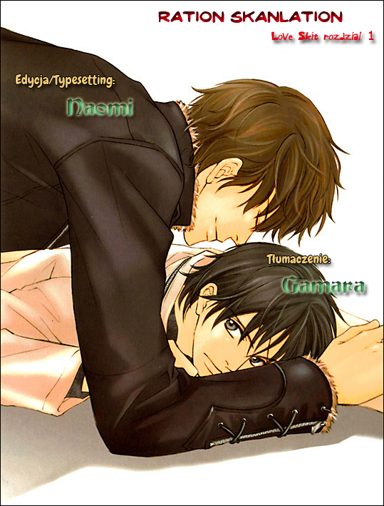 Love Skit 第1页