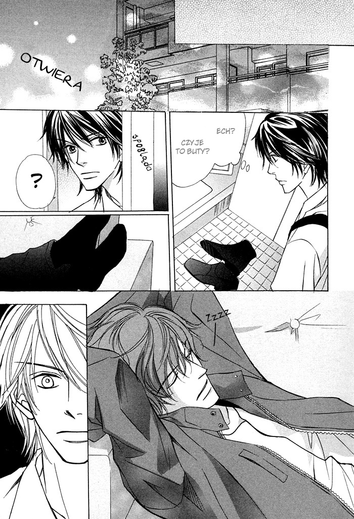 Love Skit Vol. 1 Ch. 1 第12页