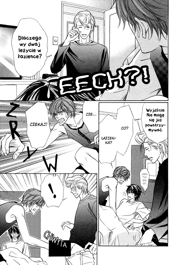 Love Skit Vol. 1 Ch. 1 第32页