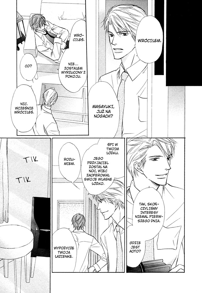 Love Skit Vol. 1 Ch. 1 第34页