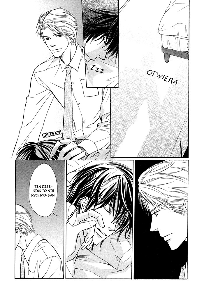 Love Skit Vol. 1 Ch. 1 第35页