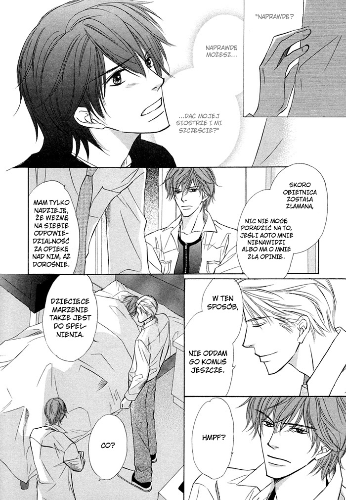 Love Skit Vol. 1 Ch. 1 第37页