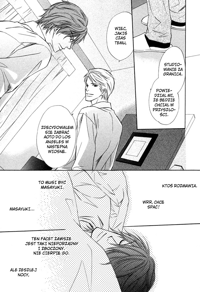 Love Skit Vol. 1 Ch. 1 第38页