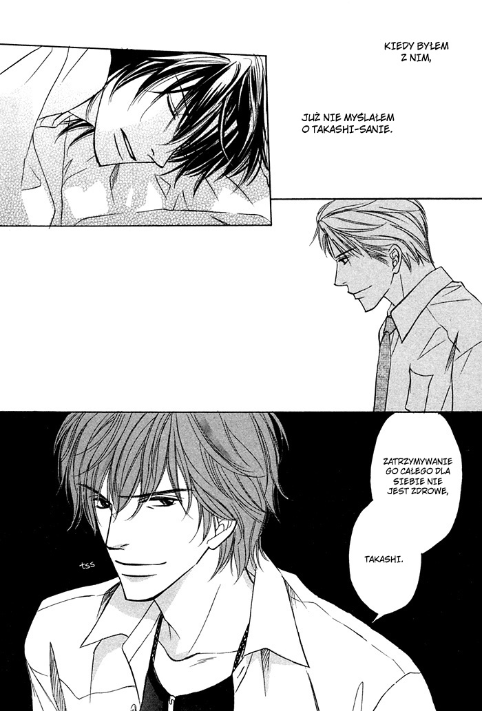 Love Skit Vol. 1 Ch. 1 第39页