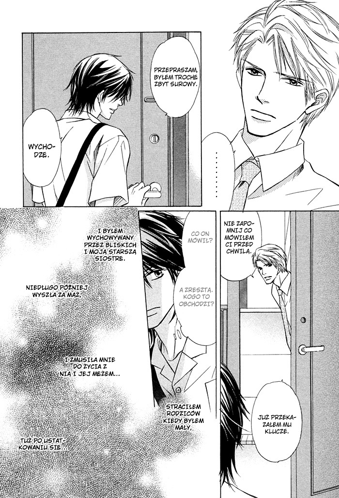 Love Skit Vol. 1 Ch. 1 第9页