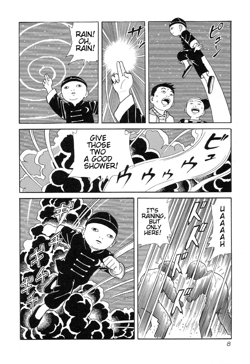 Gichi Gichi-kun GICHIGICHI'S SCHOOL 第10页