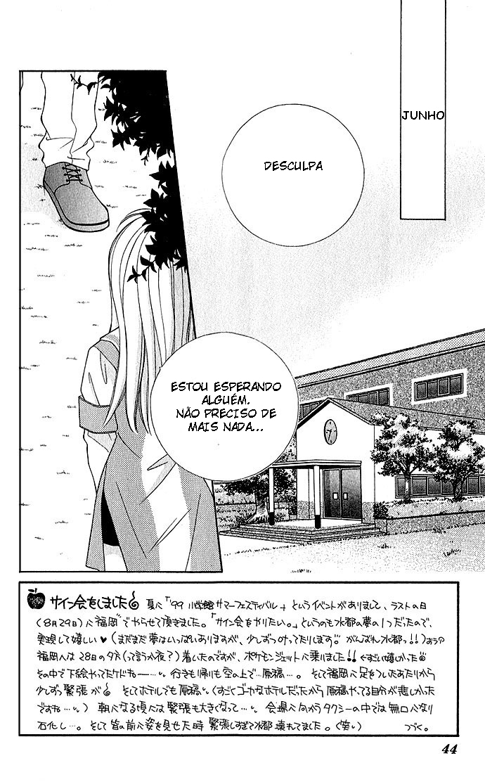 My Boy x My Love Época Distante 第3页