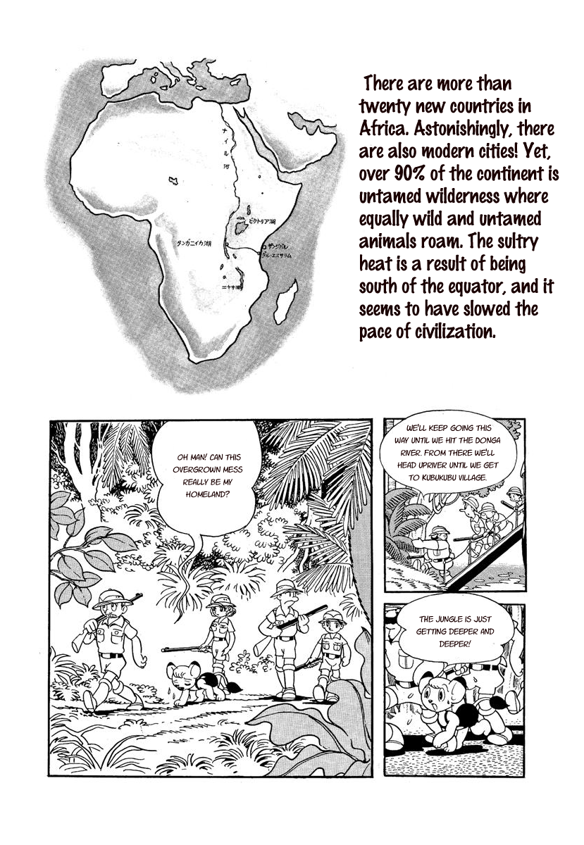 Jungle Emperor Vol. 1 Ch. 4 第2页